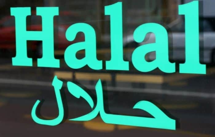 Common Questions About Halal Certification