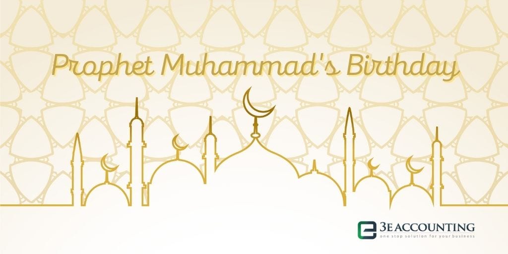 Prophet Muhammad's Birthday Prophet Muhammad's Birthday