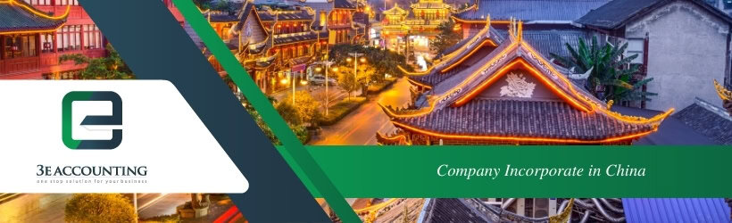 Company Incorporate in China