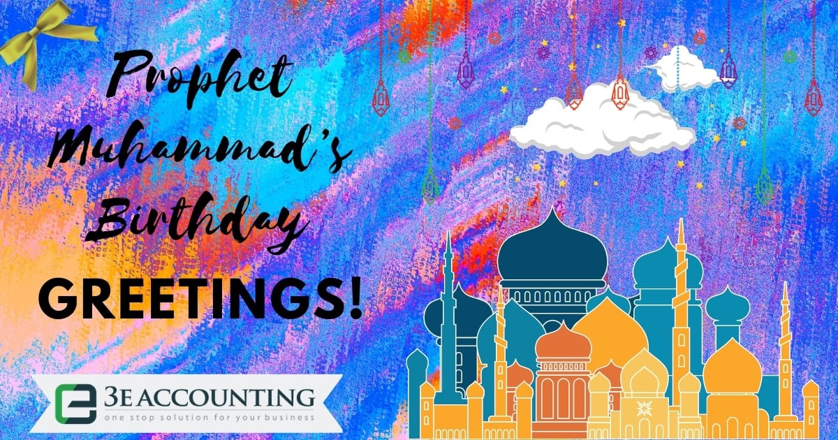 Prophet Muhammad's Birthday Greetings