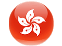 在印尼经商 VS 在香港经商